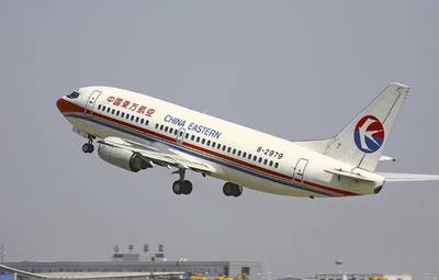 宜飛航空貨運攜手百拓網絡，深化瀘州市場布局，開啟票務代理新篇章